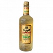 Arandas Oro Tequila 