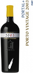 Quinta do Portal Portо + Vintage Port 