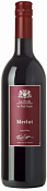 Paul Sapin La Perle Merlot