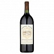 Chateau Cantin Saint-Emilion