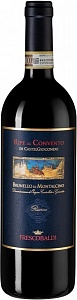 Marchesi de' Frescobaldi CastelGiocondo Brunello di Montalcino Riserva