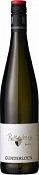 Gunderloch Riesling Kabinett QmP Nackenheim Rothenberg