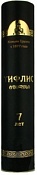 Коньяк Тифлис 7* Тифлиси Марани  (в тубусе)