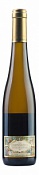 Reichsgraf von Kesselstatt Riesling Beerenauslese Josephshofer Monopol # 15 