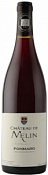 Chateau de Melin Pommard
