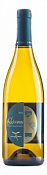 Campagnola Chardonnay Veneto 