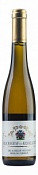 Reichsgraf von Kesselstatt Riesling Eiswein Kaseler Nieschen # 28 