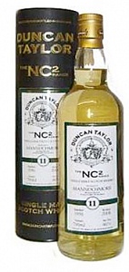 Glendullan Vintage 11 YO NC2 Collection