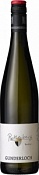 Gunderloch Riesling Kabinett QmP Nackenheim Rothenberg
