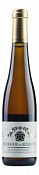 Reichsgraf von Kesselstatt Riesling Scharzhofberger Trockenbeerenauslese №27 