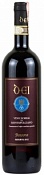 Dei Nobile di Montepulciano Riserva Bossona