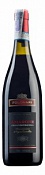 Folonari Amarone della Valpolicella