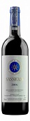 Tenuta San Guido Sassicaia 