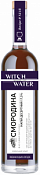 Напій десертний Witch Water Смородина