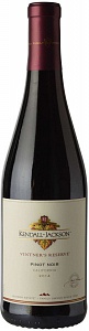 Kendall-Jackson Vintner's Reserve Pinot Noir