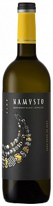 Quoin Rock Namysto Sauvignon Blanc - Semillon