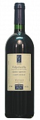 Viviani Valpolicella Classico Superiore Campo Morar
