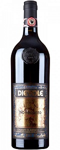 Dievole Novecento Chianti Classico Riserva