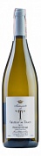 Tracy Pouilly-Fume Mademoiselle de T