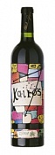 Zyme Kairos