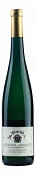 Kesselstatt Riesling Scharzhofberger Auslese №10 Gold capsule