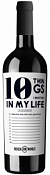 Rockwines 10 Things I Must Do In My Life IGT Chardonnay 
