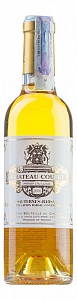 Chateau Coutet Sauternes-Barsac AOC
