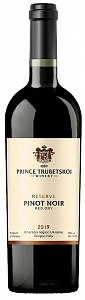 Князь Трубецкой Пино Нуар выдержанное