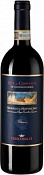 Marchesi de' Frescobaldi CastelGiocondo Brunello di Montalcino Riserva