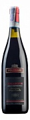 Folonari Amarone della Valpolicella