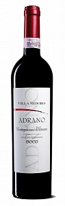 Villa Medoro Adrano Montepulcіаno d'Abruzzo