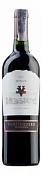 Ventisquero Reserva Merlot