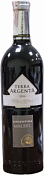 Santa Lucia Malbec Terra Argenta